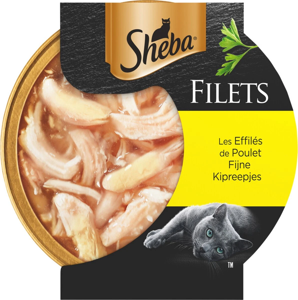 Sheba Filets - Katten Natvoer In Saus - Kipfilet Stukjes - 16 X 60 Gr 2 Sheba Filets - Katten Natvoer In Saus - Kipfilet Stukjes - 16 X 60 Gr - Afbeelding 2