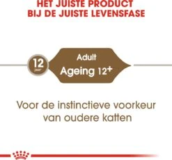 Royal Canin Wet Ageing 12+ (12X85 GR) -Merkloos Winkel 1200x1117 1