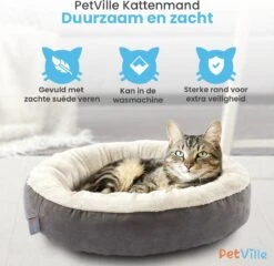 Petville Kattenmand - 50 Cm - Wasbaar - Donut - Waterbestendig - Grijs -Merkloos Winkel 1200x1167 2