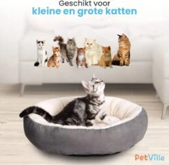 Petville Kattenmand - 50 Cm - Wasbaar - Donut - Waterbestendig - Grijs -Merkloos Winkel 1200x1172 9