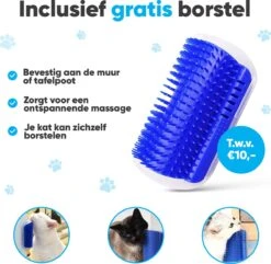 BFreshPets Kattenluik + Massageborstel - Met Tunnel - 4 Vergrendelingsstanden - Weersbestendig - Maat L - Zwart - 27 X 24 Cm -Merkloos Winkel 1200x1173 6