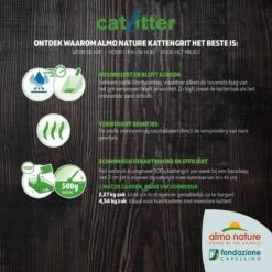 Almo Nature Zuinige Kattenbakvulling Klontvormend En Milieuvriendelijk - Inhoud 4,54 Kg -Merkloos Winkel 1200x1200 334