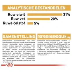 Royal Canin Maine Coon Adult - Kattenvoer - 10 Kg 20 Royal Canin Maine Coon Adult - Kattenvoer - 10 Kg -Merkloos Winkel 1200x1200 90