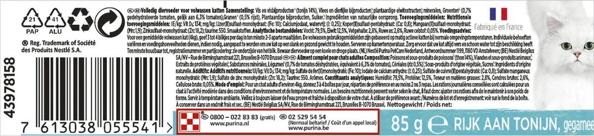 Gourmet Nature's Creations - Kattenvoer Natvoer - Tonijn - 24 X 85 Gr 2 Gourmet Nature's Creations - Kattenvoer Natvoer - Tonijn - 24 X 85 Gr - Afbeelding 2