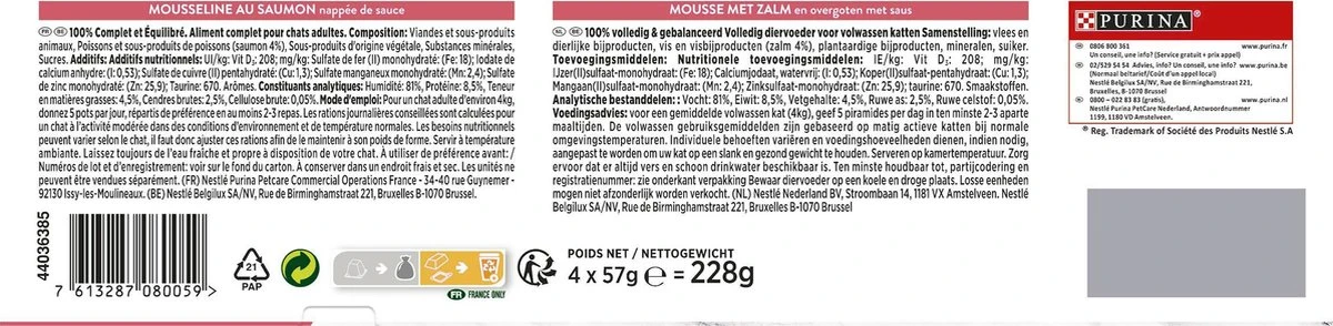 Gourmet Revelations Mousse - Kattenvoer Natvoer - Zalm - 24 X 57 G 3 Gourmet Revelations Mousse - Kattenvoer Natvoer - Zalm - 24 X 57 G - Afbeelding 3