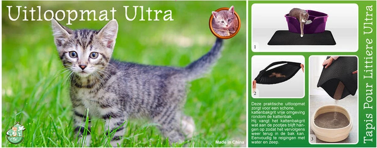 Boon Uitloopmat Ultra Zwart 55 X 40 Cm 3 Boon Uitloopmat Ultra Zwart 55 X 40 Cm - Afbeelding 3