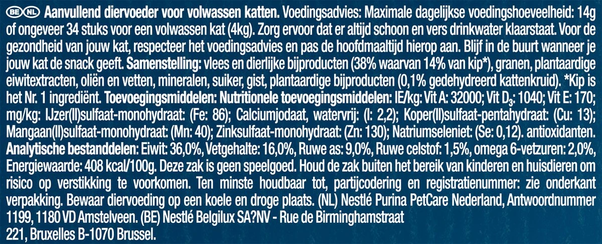 Felix Naturally Delicious Kip & Catnip - Kattensnacks - 8 X 50g 6 Felix Naturally Delicious Kip & Catnip - Kattensnacks - 8 X 50g - Afbeelding 6