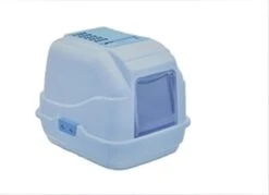 Imac Easy Cat - Roze - Kattenbak - 40,5 X 50 X 41 Cm -Merkloos Winkel 1200x868 2