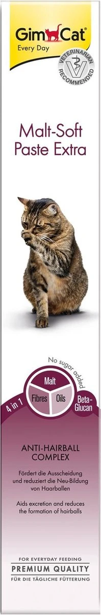 GimCat Haarbalpasta - Mout -100 G 12 GimCat Haarbalpasta - Mout -100 G - Afbeelding 12