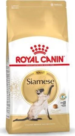 Royal Canin Siamese Adult - Kattenvoer - 4 Kg -Merkloos Winkel 668x1200 2