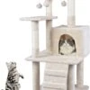 Merkloos MC Star Krabpaal Voor Grote Katten Cat Tree - 55 X 50 X 121 Cm - Beige