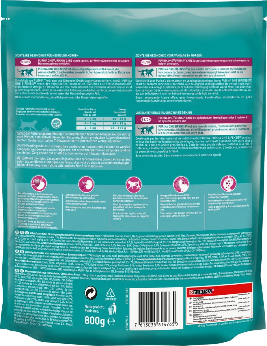 Purina ONE Urinary Care - Kip - Kattenvoer - 800 G 3 Purina ONE Urinary Care - Kip - Kattenvoer - 800 G - Afbeelding 3
