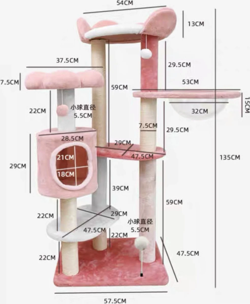 Merkloos Roze Kattenkrabpaal - Uniek In Nederland - Kattenu - 57.5x47.5x135 Cm 2 Merkloos Roze Kattenkrabpaal - Uniek In Nederland - Kattenu - 57.5x47.5x135 Cm - Afbeelding 2